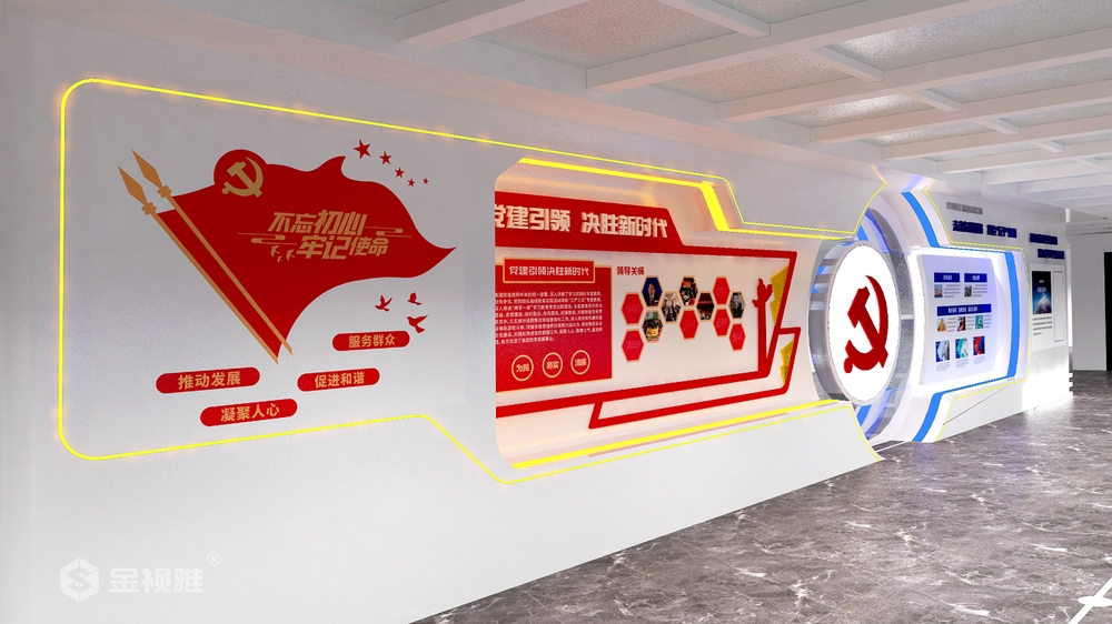 济南办公室企业文化墙标语_文化墙设计制作公司